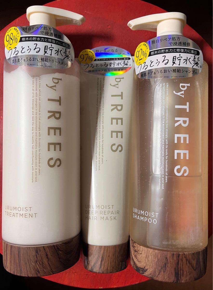 新品未使用品by TREES シャンプー トリートメント ヘアマスク 3 新品未使用品by TREES シャンプー トリートメント ヘアマスク 3