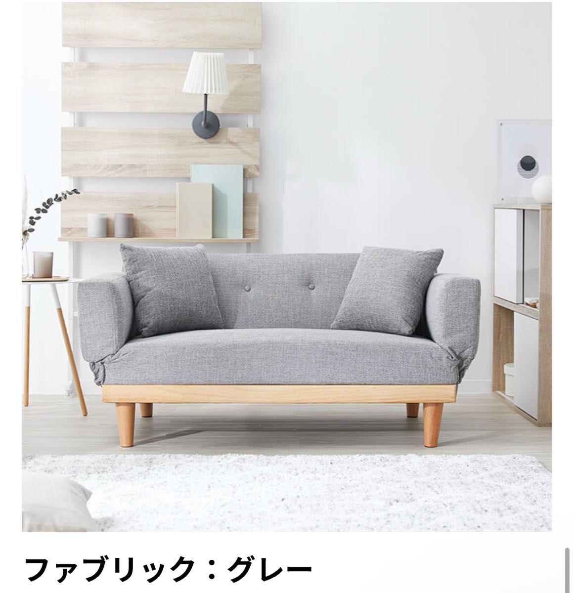 LOWYA ロウヤ ソファー ソファ ソファーベッド ソファベッド LOWYA ロウヤ ソファー ソファ ソファーベッド ソファベッド
