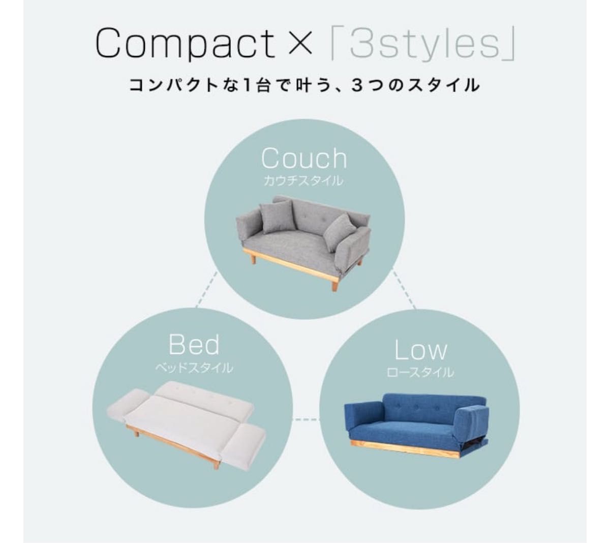 LOWYA ロウヤ ソファー ソファ ソファーベッド ソファベッド LOWYA ロウヤ ソファー ソファ ソファーベッド ソファベッド