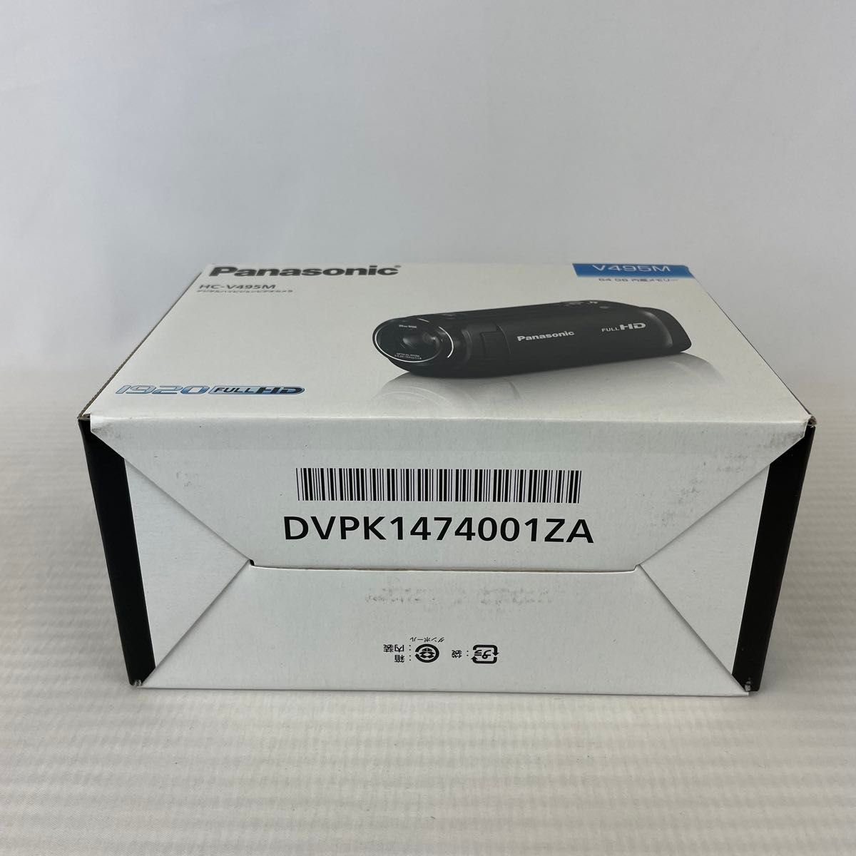 展示未使用品】パナソニック デジタルハイビジョンビデオカメラ 展示未使用品】パナソニック デジタルハイビジョンビデオカメラ