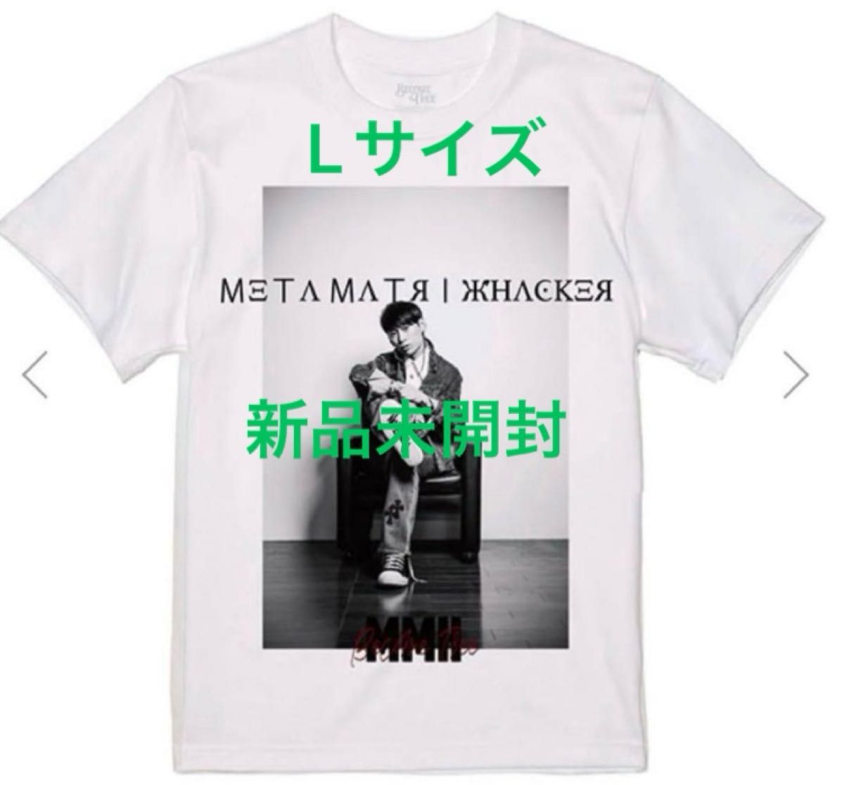 UVERworld Tシャツ|Yahoo!フリマ(旧PayPayフリマ) UVERworld Tシャツ|Yahoo!フリマ(旧PayPayフリマ)