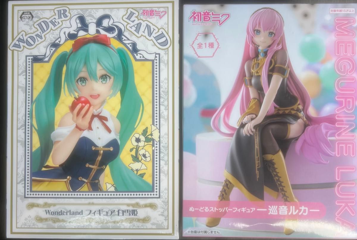 2個セット】初音ミク 巡音ルカ フィギュア 新品未開封|Yahoo 2個セット】初音ミク 巡音ルカ フィギュア 新品未開封|Yahoo