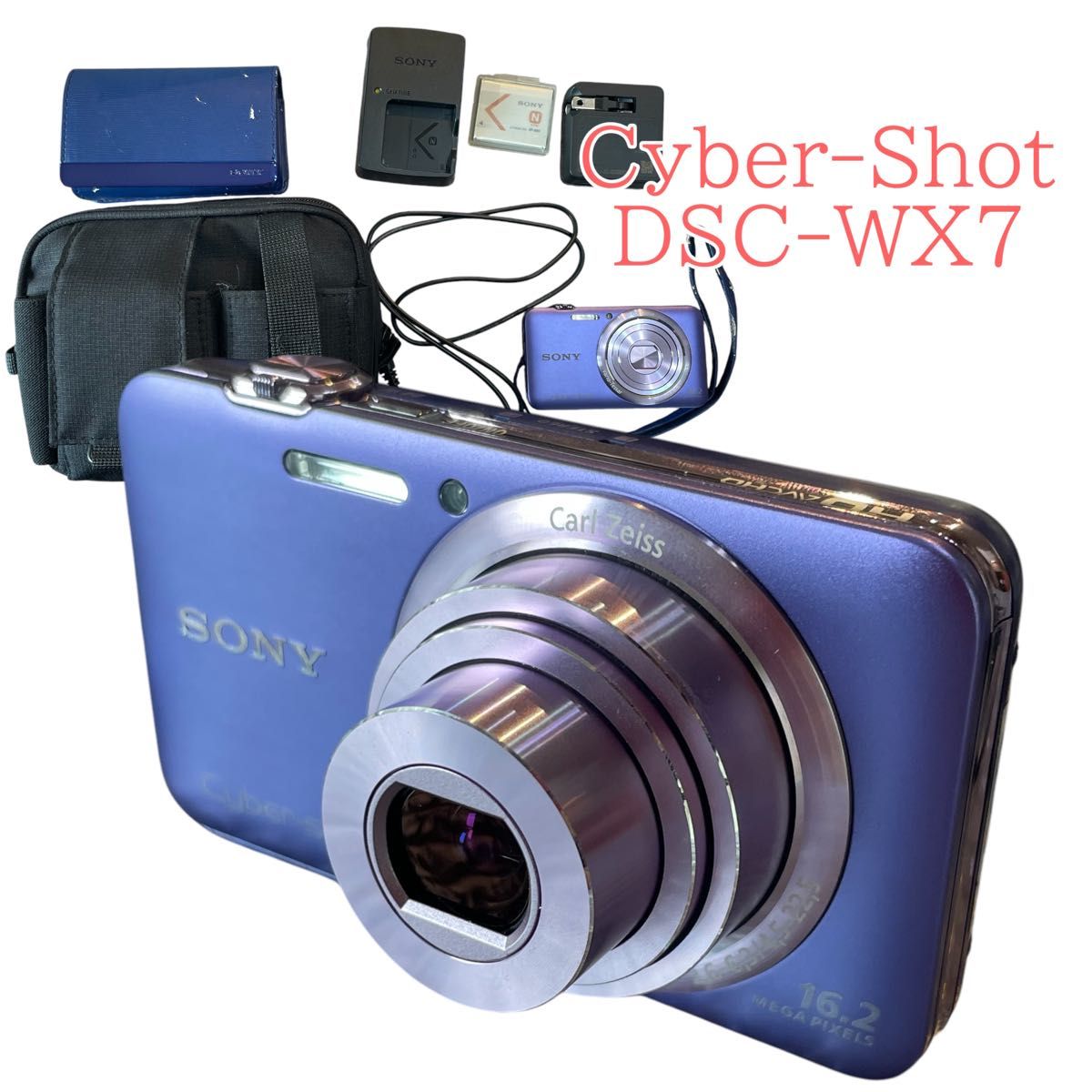 SONY ソニー Cyber-Shot DSC-WX7 デジカメ パープル|Yahoo SONY ソニー Cyber-Shot DSC-WX7 デジカメ パープル|Yahoo