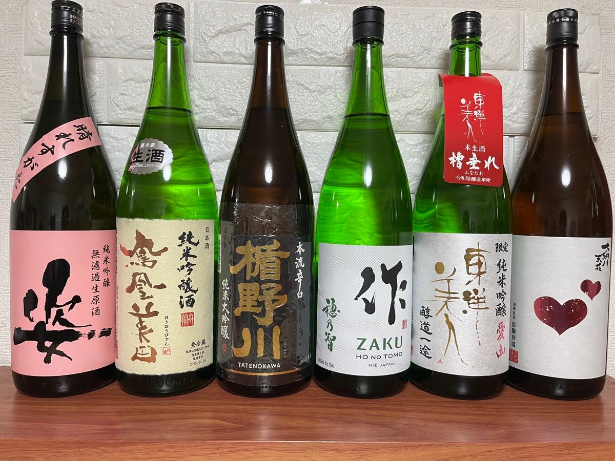 No 107 日本酒 6本セット|Yahoo!フリマ(旧PayPayフリマ) No 107 日本酒 6本セット|Yahoo!フリマ(旧PayPayフリマ)