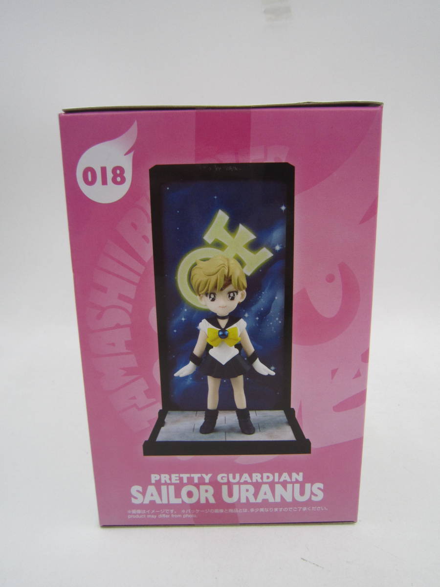 即決 新品 未開封 美少女戦士セーラームーン Sailor Moon 魂バディーズ Tamashii Buddies 018 セーラーウラヌス フィギュア バンダイ_画像5