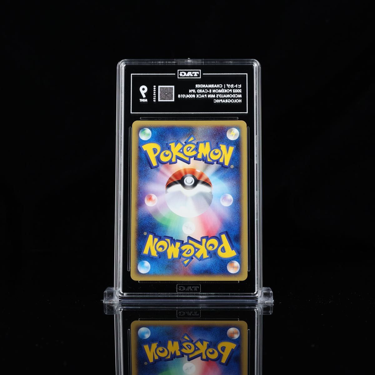 TAG9 ポケモンカード ヒトカゲ e マクドナルド プロモ 004/018 TAG9 ポケモンカード ヒトカゲ e マクドナルド プロモ 004/018