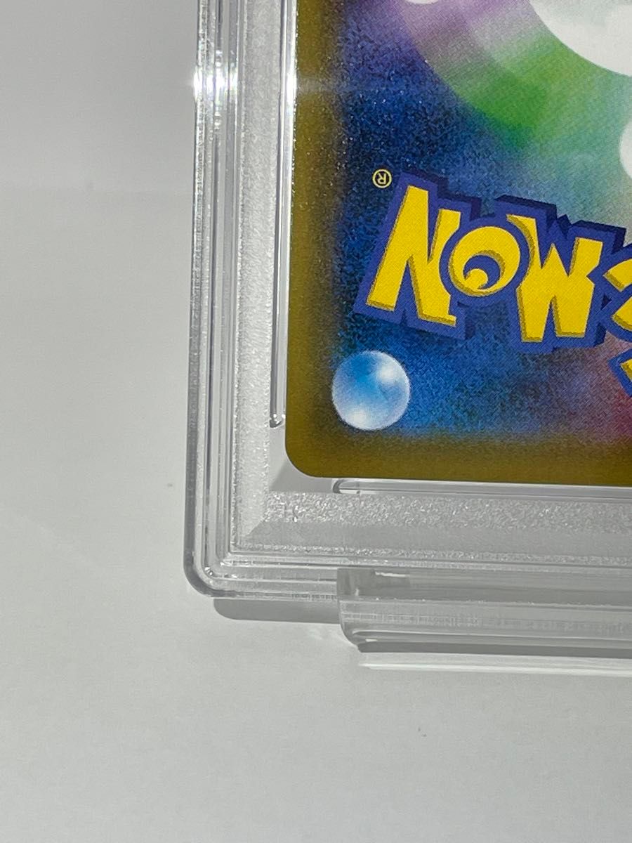 PSA10 セレビィV SA 175/S-P 漆黒のガイスト ポケモンカード PSA10 セレビィV SA 175/S-P 漆黒のガイスト ポケモンカード