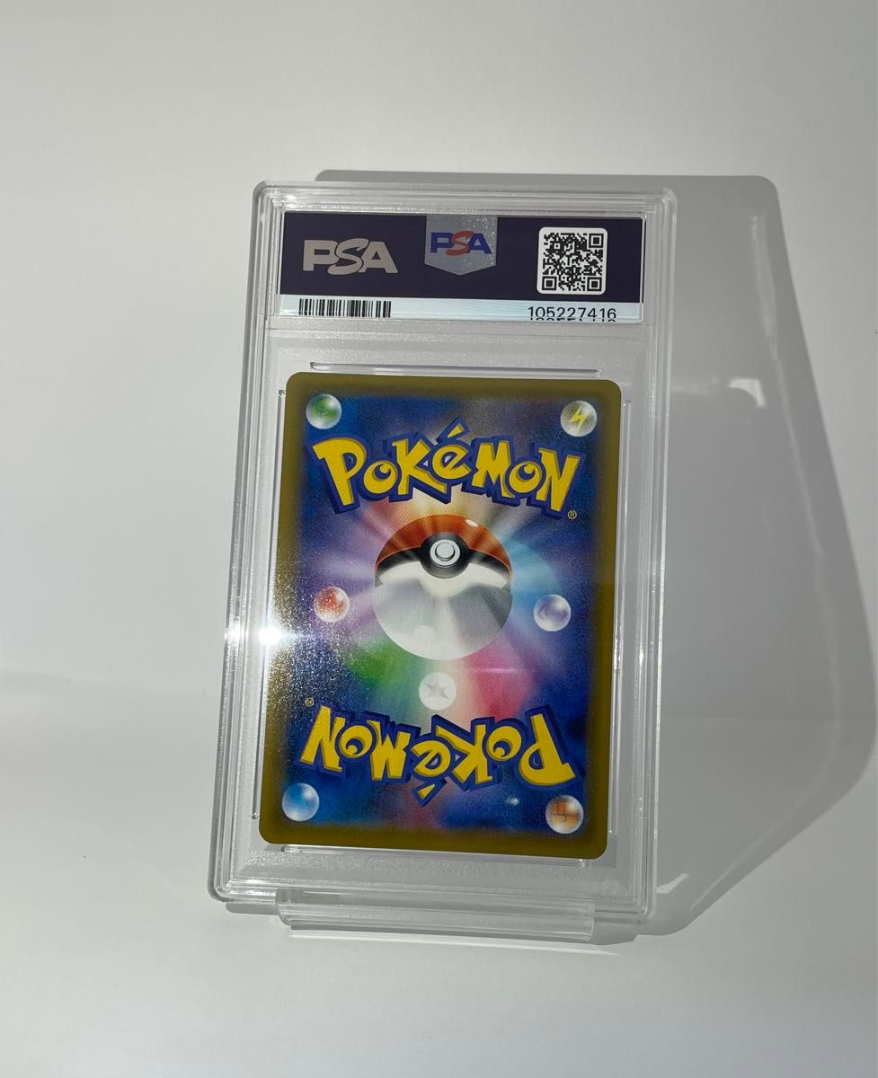 PSA10 セレビィV SA 175/S-P 漆黒のガイスト ポケモンカード PSA10 セレビィV SA 175/S-P 漆黒のガイスト ポケモンカード