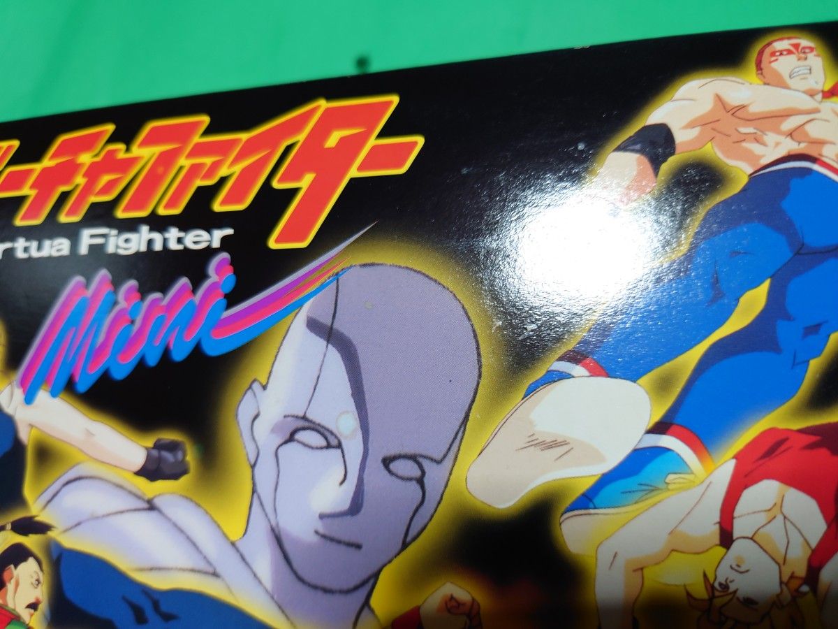 キッズギア(ゲームギア) バーチャファイターミニ同梱版 TV キッズギア(ゲームギア) バーチャファイターミニ同梱版 TV
