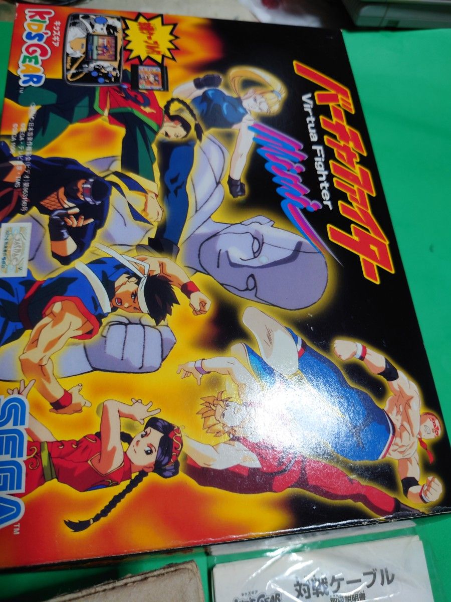 キッズギア(ゲームギア) バーチャファイターミニ同梱版 TV キッズギア(ゲームギア) バーチャファイターミニ同梱版 TV