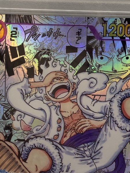 PSA10】 ONE PIECE ワンピース カード モンキー・D・ルフィ PSA10】 ONE PIECE ワンピース カード モンキー・D・ルフィ