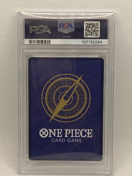 PSA10】 ONE PIECE ワンピース カード モンキー・D・ルフィ OP09 PSA10】 ONE PIECE ワンピース カード モンキー・D・ルフィ OP09