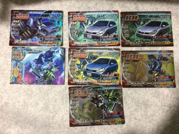 超速変形ジャイロゼッター カード 日産 ウイングロード 7枚 超速変形ジャイロゼッター カード 日産 ウイングロード 7枚