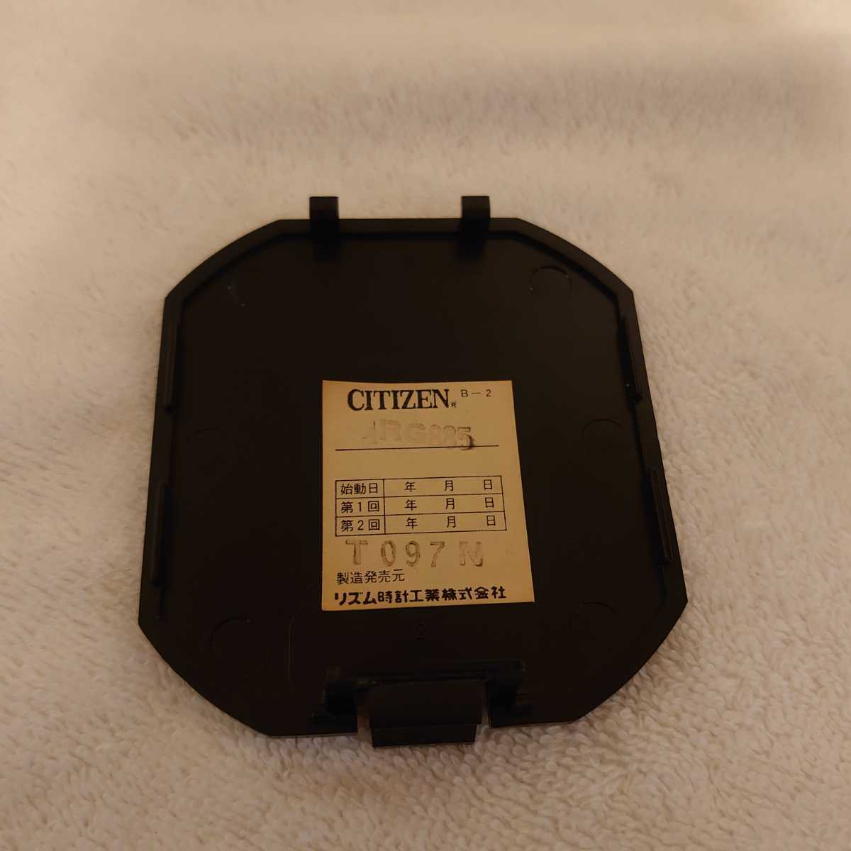 CITIZEN シチズン 置時計 アンティーク レトロ 鳩と天使と薔薇 CITIZEN シチズン 置時計 アンティーク レトロ 鳩と天使と薔薇