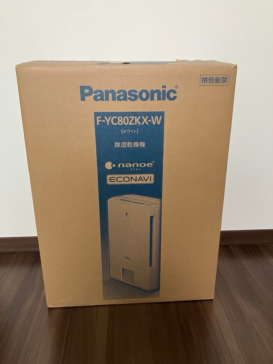 衣類乾燥除湿機パナソニック F-YC80ZKX 除湿機 除湿器|Yahoo 衣類乾燥除湿機パナソニック F-YC80ZKX 除湿機 除湿器|Yahoo