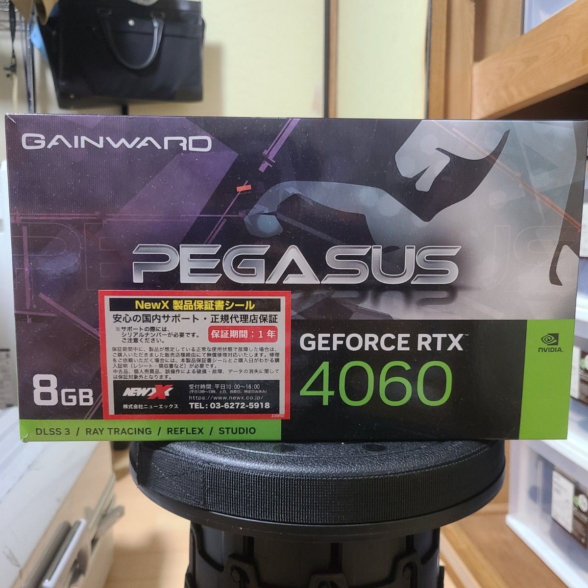 Gainward GeForce RTX 4060 Pegasus V1 NE64060019P1-1070E-G-V1 Gainward GeForce RTX 4060 Pegasus V1 NE64060019P1-1070E-G-V1