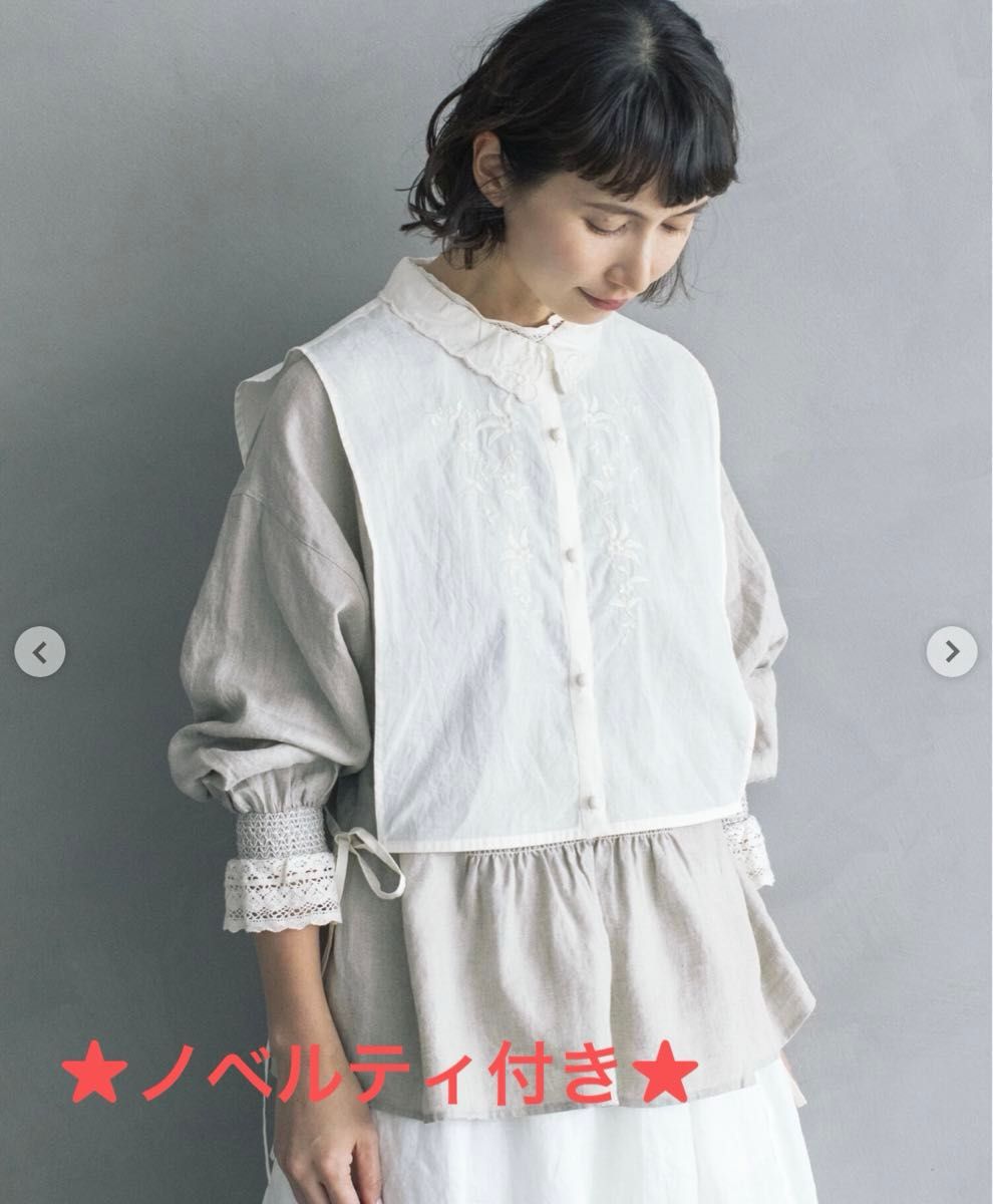 新品 サマンサモスモス 【kazumi×SamansaMos2】レースベスト 新品 サマンサモスモス 【kazumi×SamansaMos2】レースベスト
