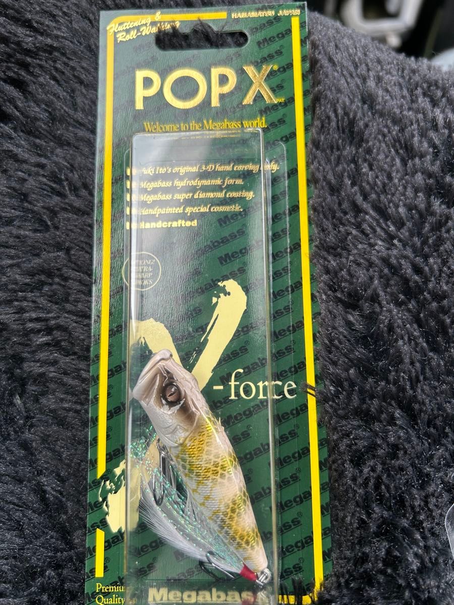Megabass POP-X ポップX メガバスエキシビジョンツアー2025限定 Megabass POP-X ポップX メガバスエキシビジョンツアー2025限定