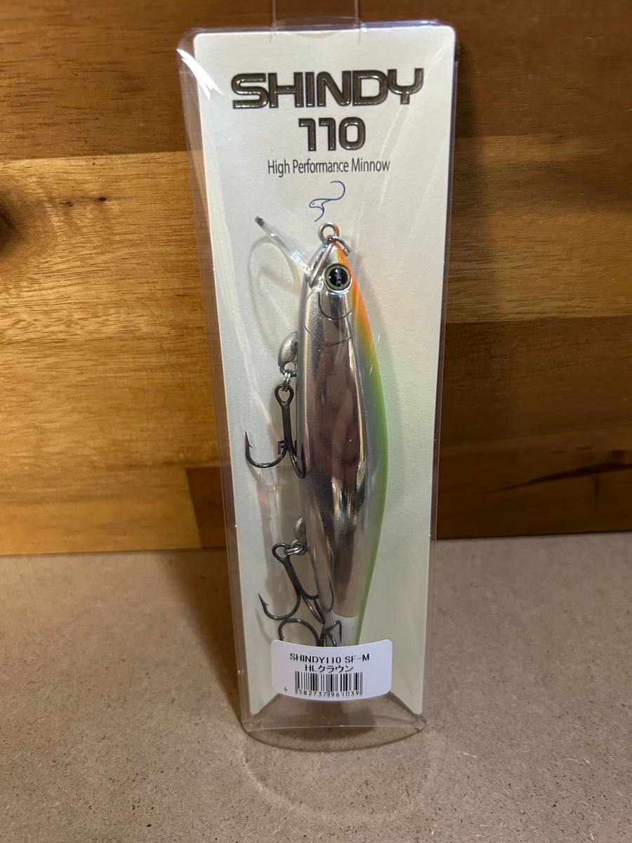 REVONIK SHINDY110 SF-M レヴォニック シンディ110 HLクラウン REVONIK SHINDY110 SF-M レヴォニック シンディ110 HLクラウン