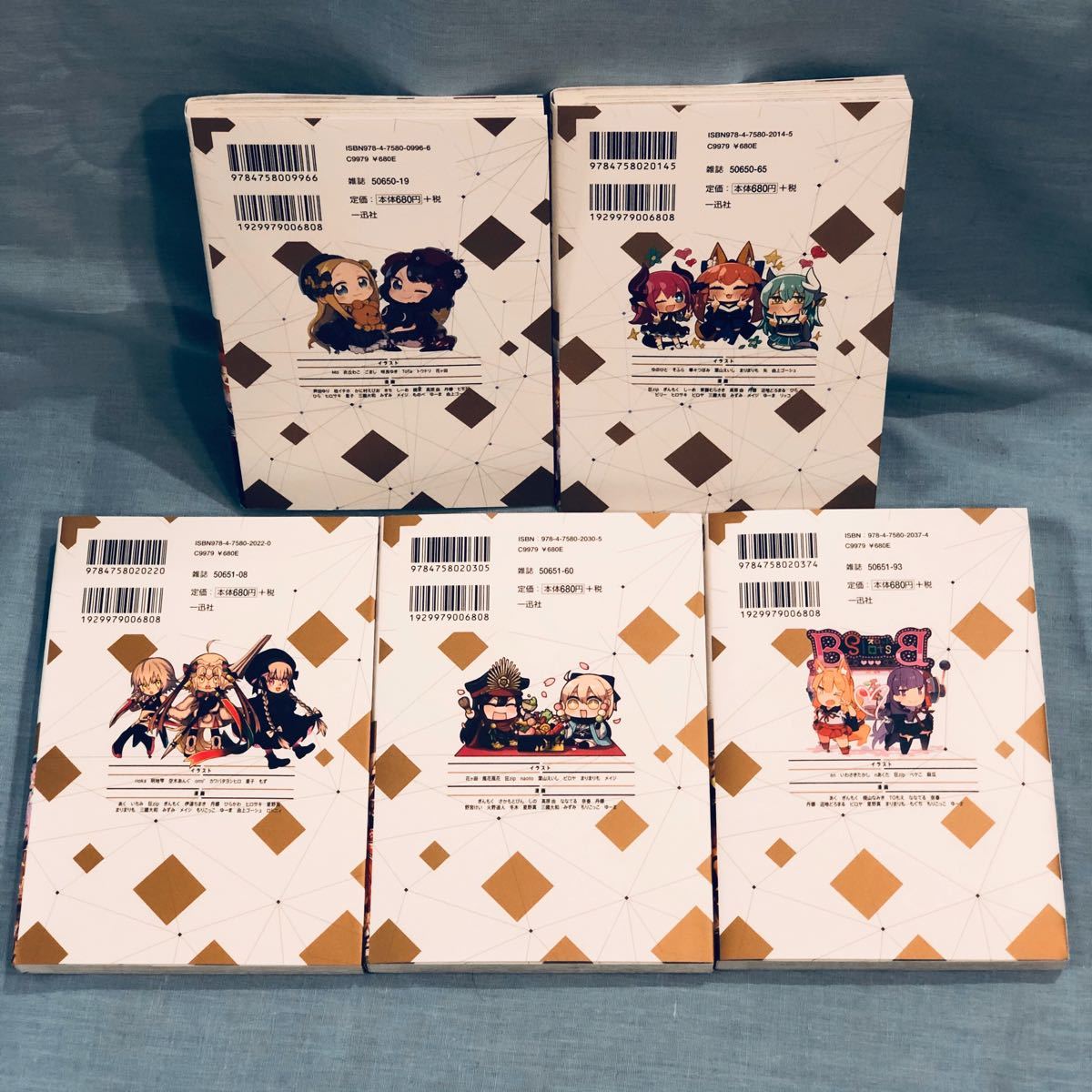 Paypayフリマ Fate Grand Orderコミックアンソロジーthe Next 全5巻 Paypayフリマ Fate Grand Orderコミックアンソロジーthe Next 全5巻