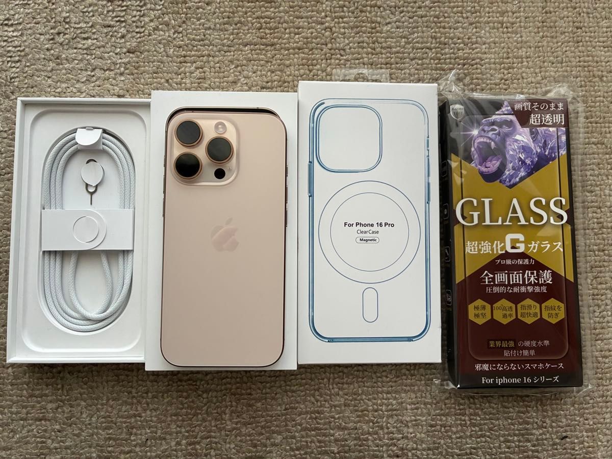 2ヶ月使用の超美品 iphone16Pro 128G デザートチタニウム Apple 2ヶ月使用の超美品 iphone16Pro 128G デザートチタニウム Apple