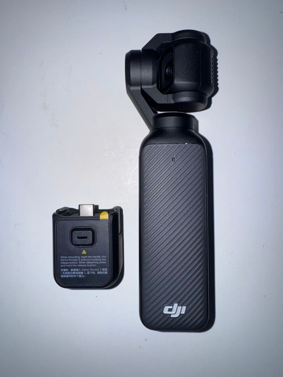 DJI OSMO POCKET 3 DJI オズモポケット3 おまけ付き|Yahoo DJI OSMO POCKET 3 DJI オズモポケット3 おまけ付き|Yahoo