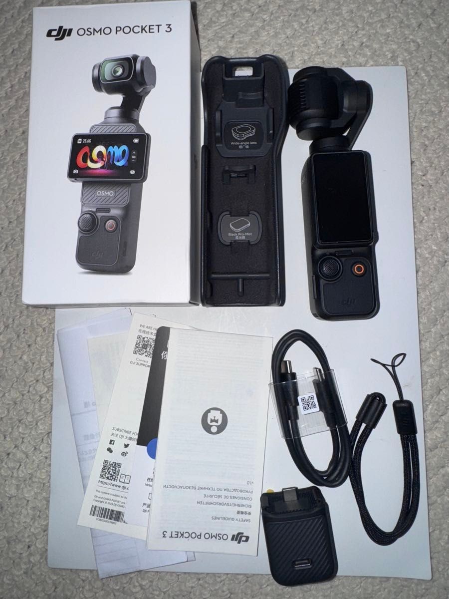 DJI OSMO POCKET 3 DJI オズモポケット3 おまけ付き|Yahoo DJI OSMO POCKET 3 DJI オズモポケット3 おまけ付き|Yahoo