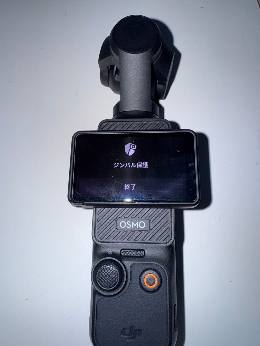 DJI OSMO POCKET 3 DJI オズモポケット3 おまけ付き|Yahoo DJI OSMO POCKET 3 DJI オズモポケット3 おまけ付き|Yahoo
