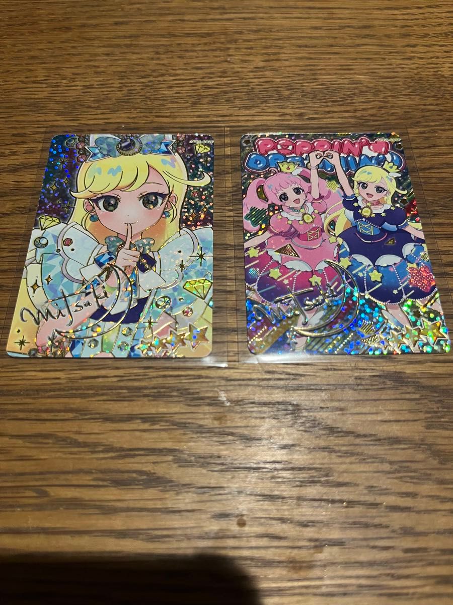 ひみつのアイプリ サインカード|Yahoo!フリマ(旧PayPayフリマ) ひみつのアイプリ サインカード|Yahoo!フリマ(旧PayPayフリマ)