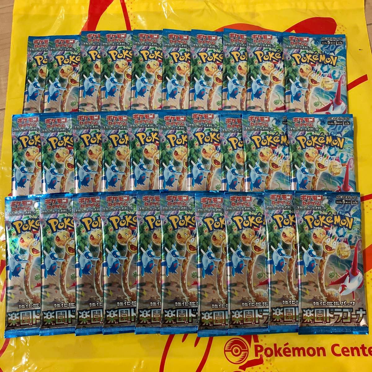 ポケモンカード 楽園ドラゴーナ 1BOX分 30パック 新品未開封品 ポケモンカード 楽園ドラゴーナ 1BOX分 30パック 新品未開封品