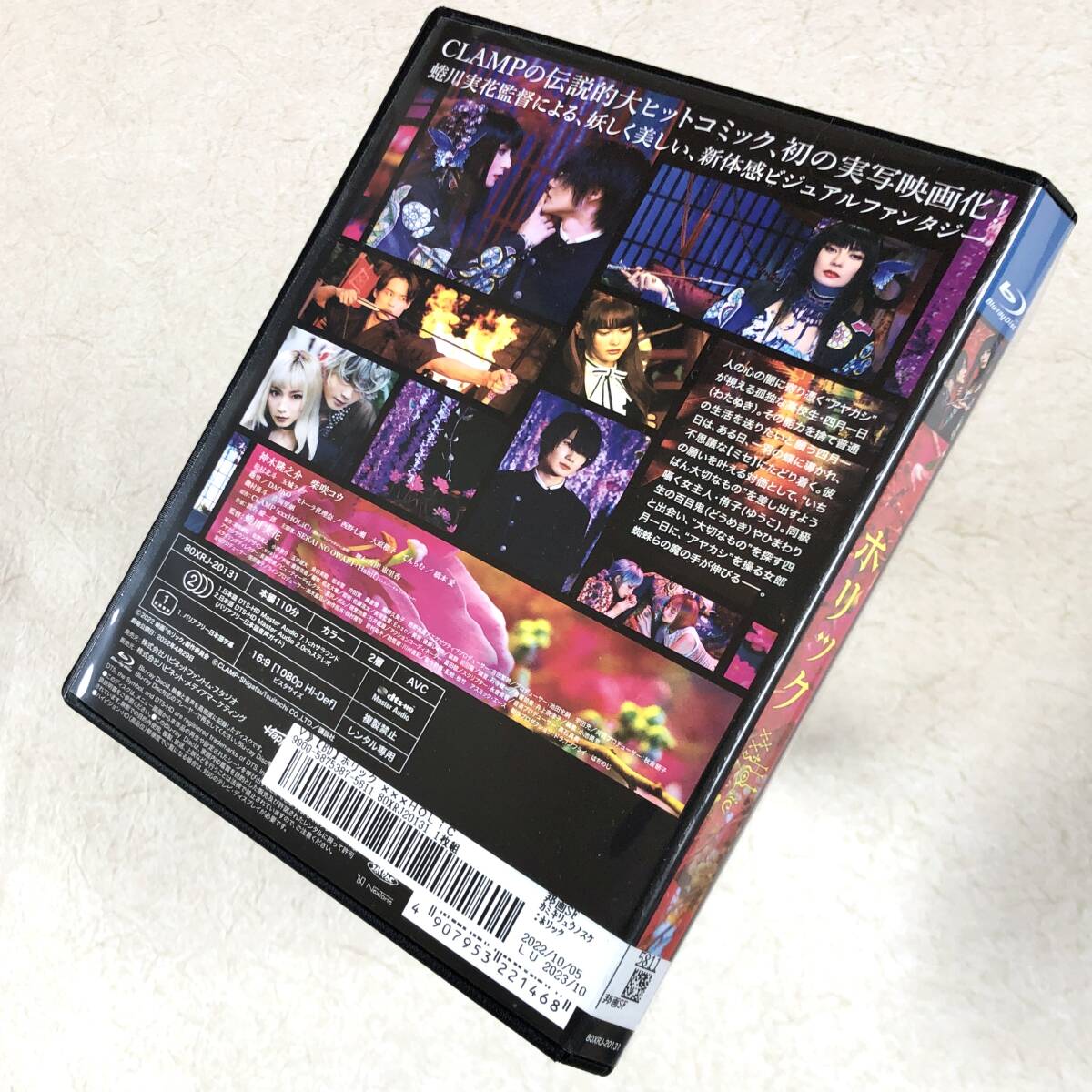 item_image_2