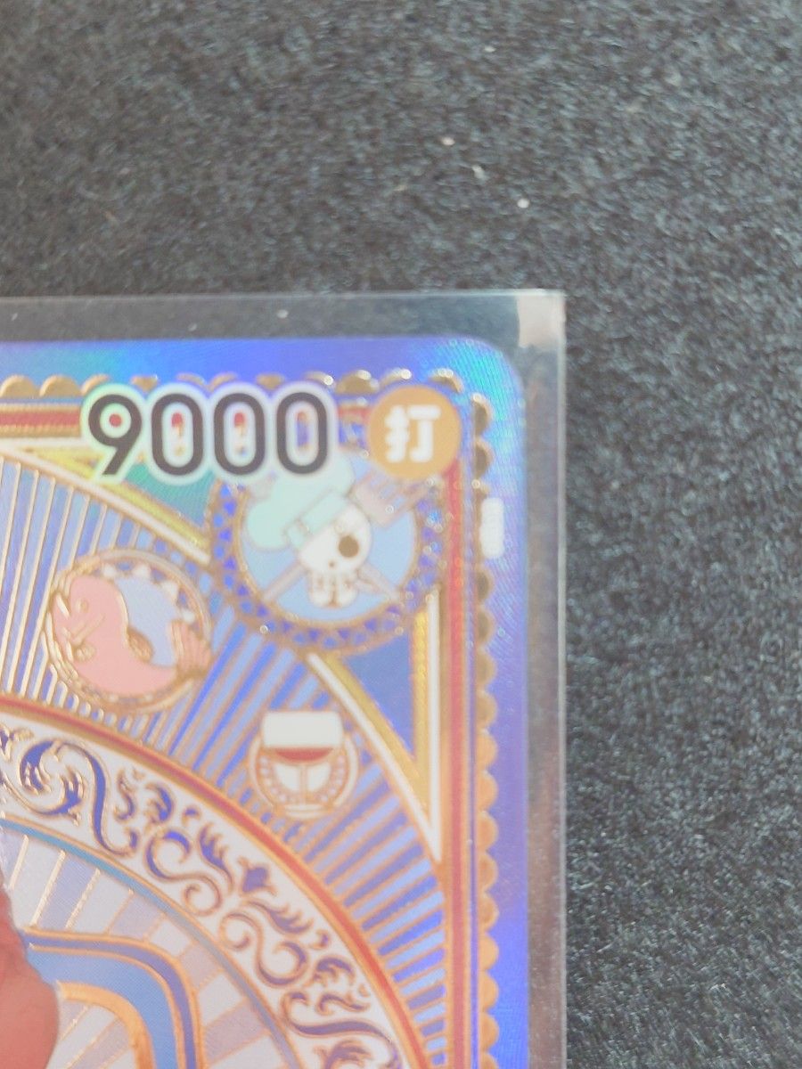 ワンピースカード 神速の拳 サンジ SP|Yahoo!フリマ(旧PayPay ワンピースカード 神速の拳 サンジ SP|Yahoo!フリマ(旧PayPay