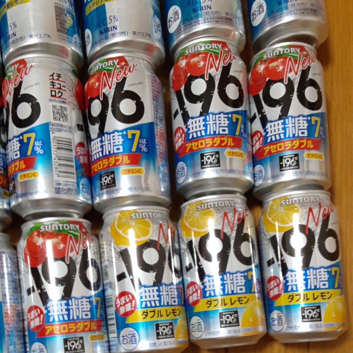 てなグッズや 56本 2024 お歳暮 お酒 ジンビーム PSB サントリー生 まとめ売り ビール・発泡酒