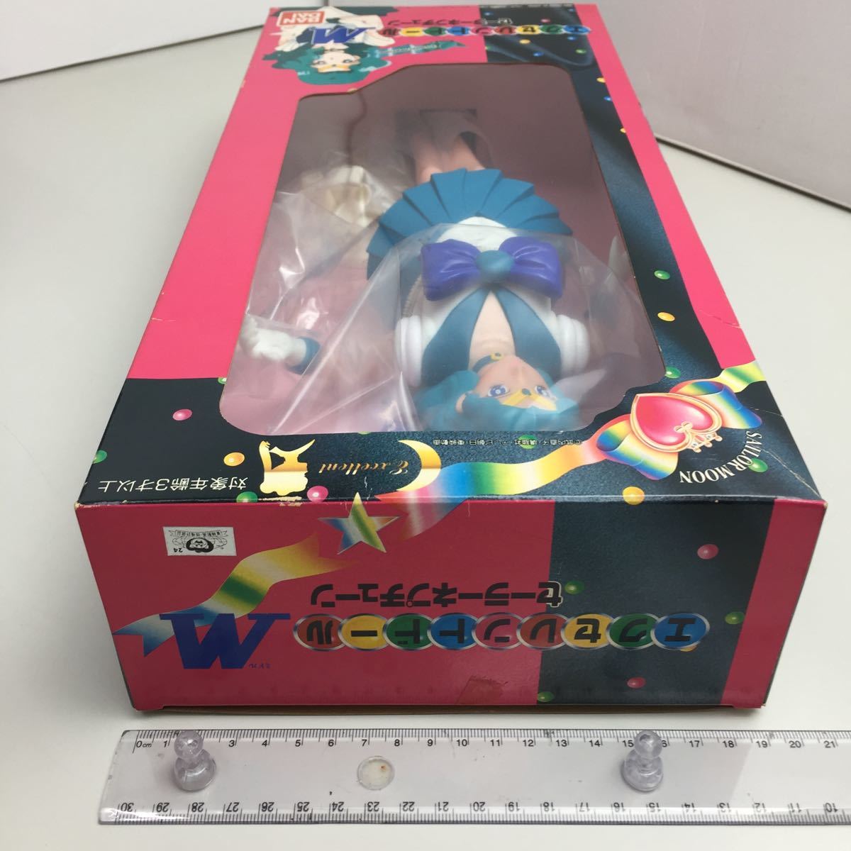 ■レア品■BANDAI■SAILOR.MOON■セーラームーン■セーラーネプチューン■1994年■MADE.IN.JP■未使用■美品■当時物■昭和レトロ■希少_画像6