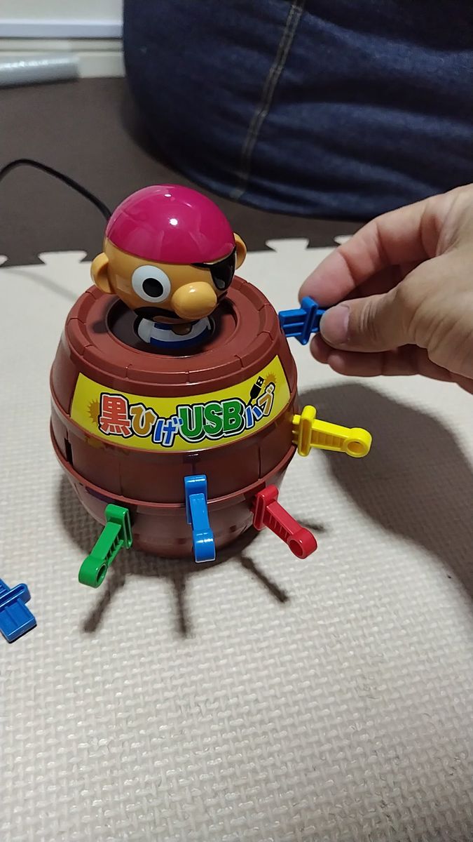 「黒ひげUSB危機一髪」 黒ひげUSBハブ 4ポート