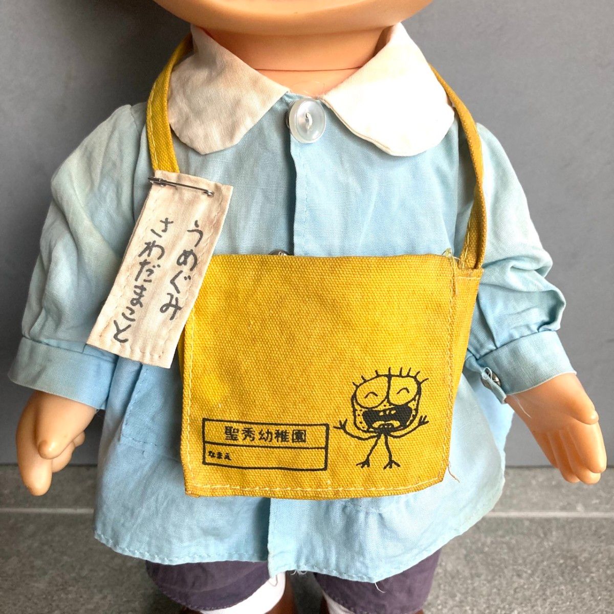 あんそにぃ まことちゃん 40cm着せ替えソフビ人形+おまけ 楳図 あんそにぃ まことちゃん 40cm着せ替えソフビ人形+おまけ 楳図