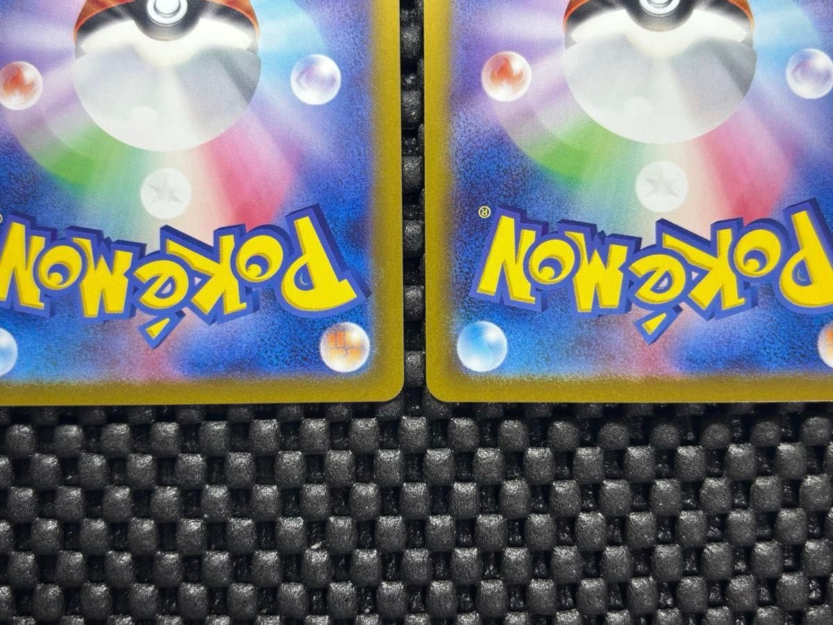 ポケモンカード ヒビキの冒険SAR ヒビキのバクフーンAR 2枚 ポケモンカード ヒビキの冒険SAR ヒビキのバクフーンAR 2枚