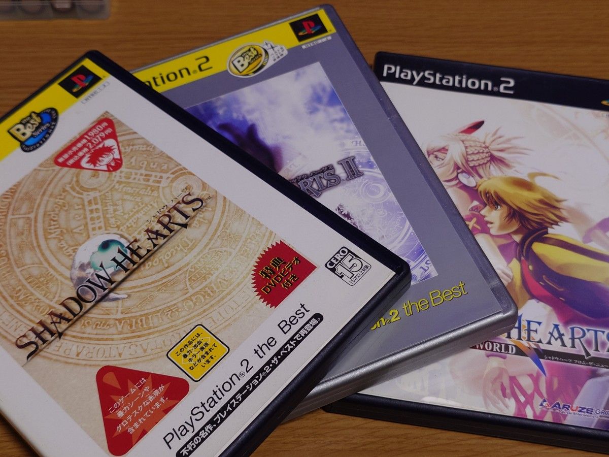 PS2】シャドウハーツ3本セット|Yahoo!フリマ(旧PayPayフリマ) PS2】シャドウハーツ3本セット|Yahoo!フリマ(旧PayPayフリマ)