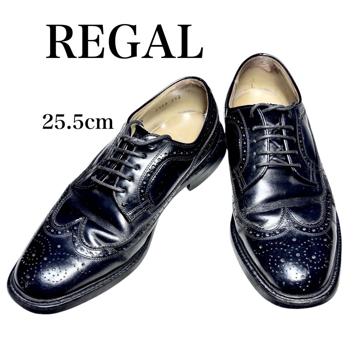 REGAL リーガル 革靴 ビジネスシューズ ウイングチップ 25 5cm REGAL リーガル 革靴 ビジネスシューズ ウイングチップ 25 5cm