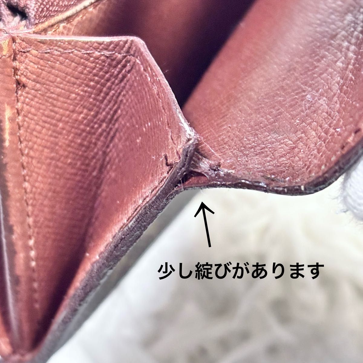 Louis Vuitton モノグラム 二つ折り財布 モノグラム ポルトモネ Louis Vuitton モノグラム 二つ折り財布 モノグラム ポルトモネ
