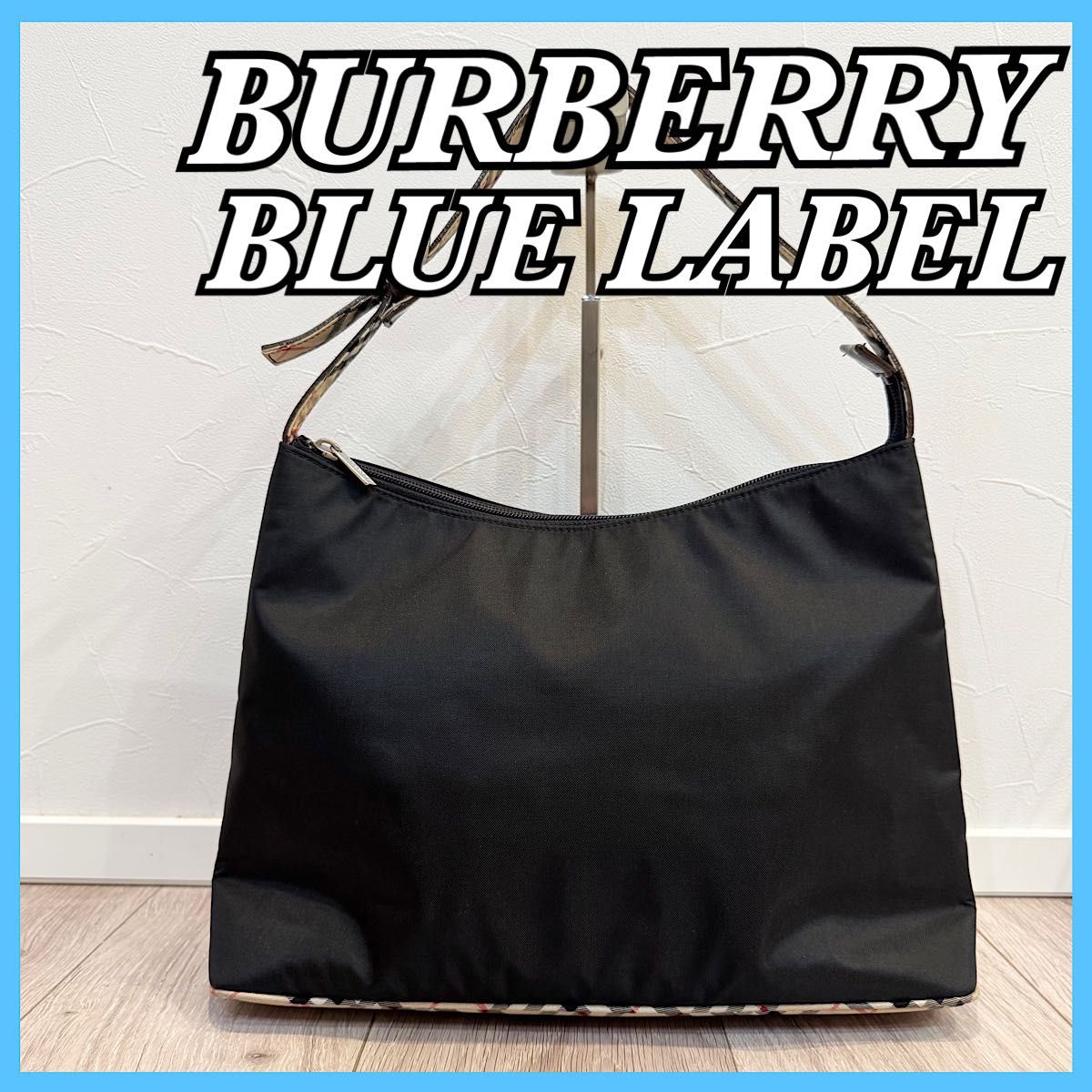 バーバリーブルーレーベル Burberry BLUELABEL ノバチェック バーバリーブルーレーベル Burberry BLUELABEL ノバチェック