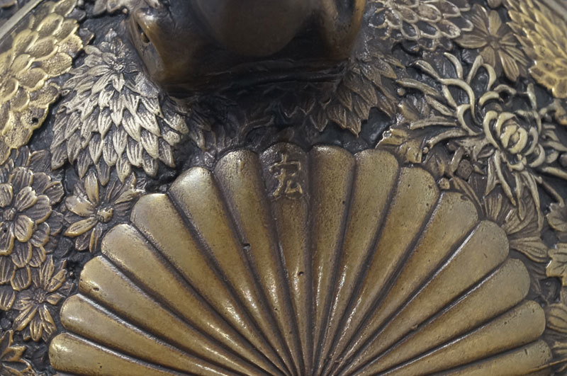 村田宏◇蝋型鋳銅壬孔雀香炉金工作家共箱証明書-292 商品細節 村田宏◇蝋型鋳銅壬孔雀香炉金工作家共箱証明書-292 商品細節