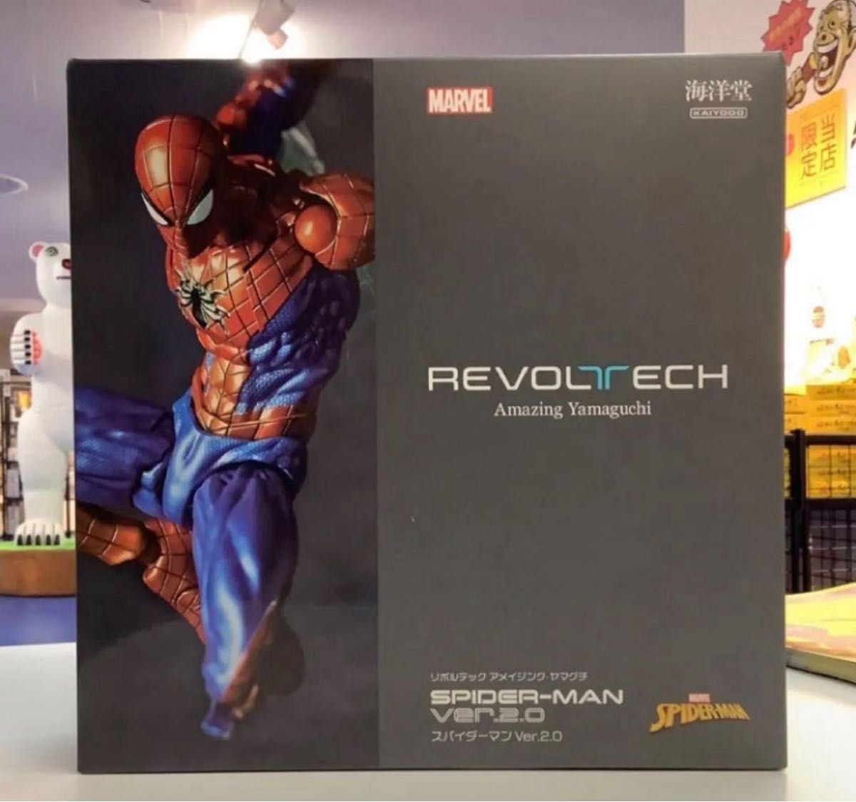 海洋堂 アメイジングヤマグチ スパイダーマン 2 0 新品|Yahoo 海洋堂 アメイジングヤマグチ スパイダーマン 2 0 新品|Yahoo