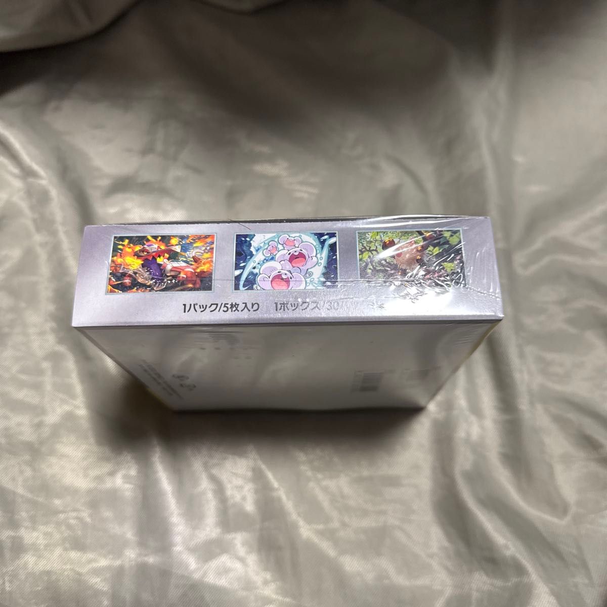 超電ブレイカー BOX シュリンク付き|Yahoo!フリマ(旧PayPay 超電ブレイカー BOX シュリンク付き|Yahoo!フリマ(旧PayPay