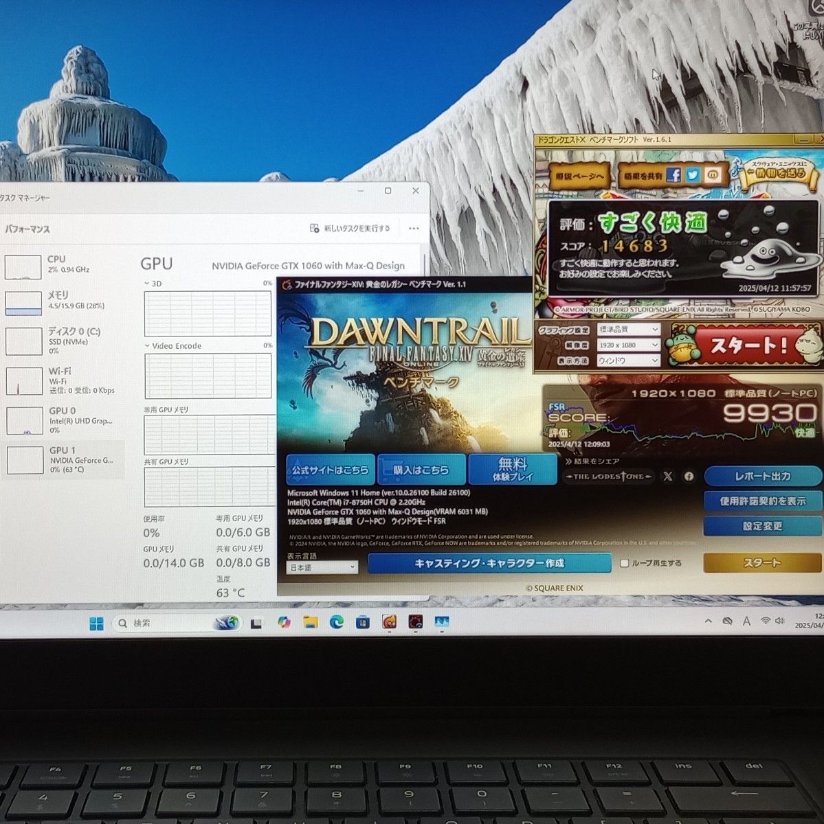 T6【GTX1060/SSD】ゲーミングノートパソコン/フォートナイト T6【GTX1060/SSD】ゲーミングノートパソコン/フォートナイト
