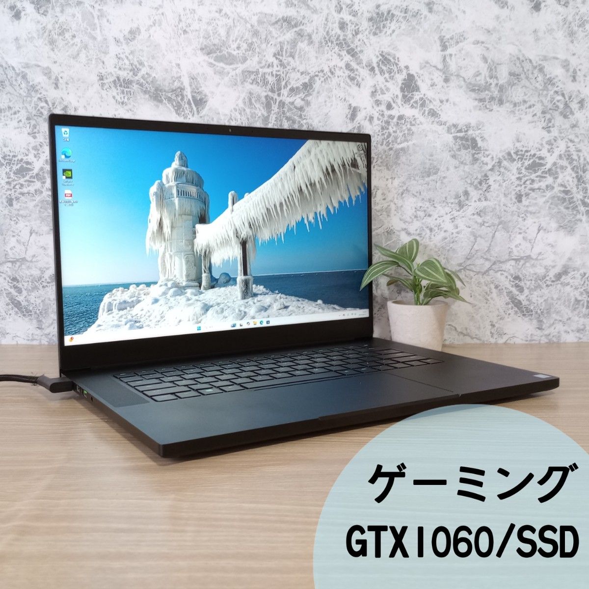 T6【GTX1060/SSD】ゲーミングノートパソコン/フォートナイト T6【GTX1060/SSD】ゲーミングノートパソコン/フォートナイト