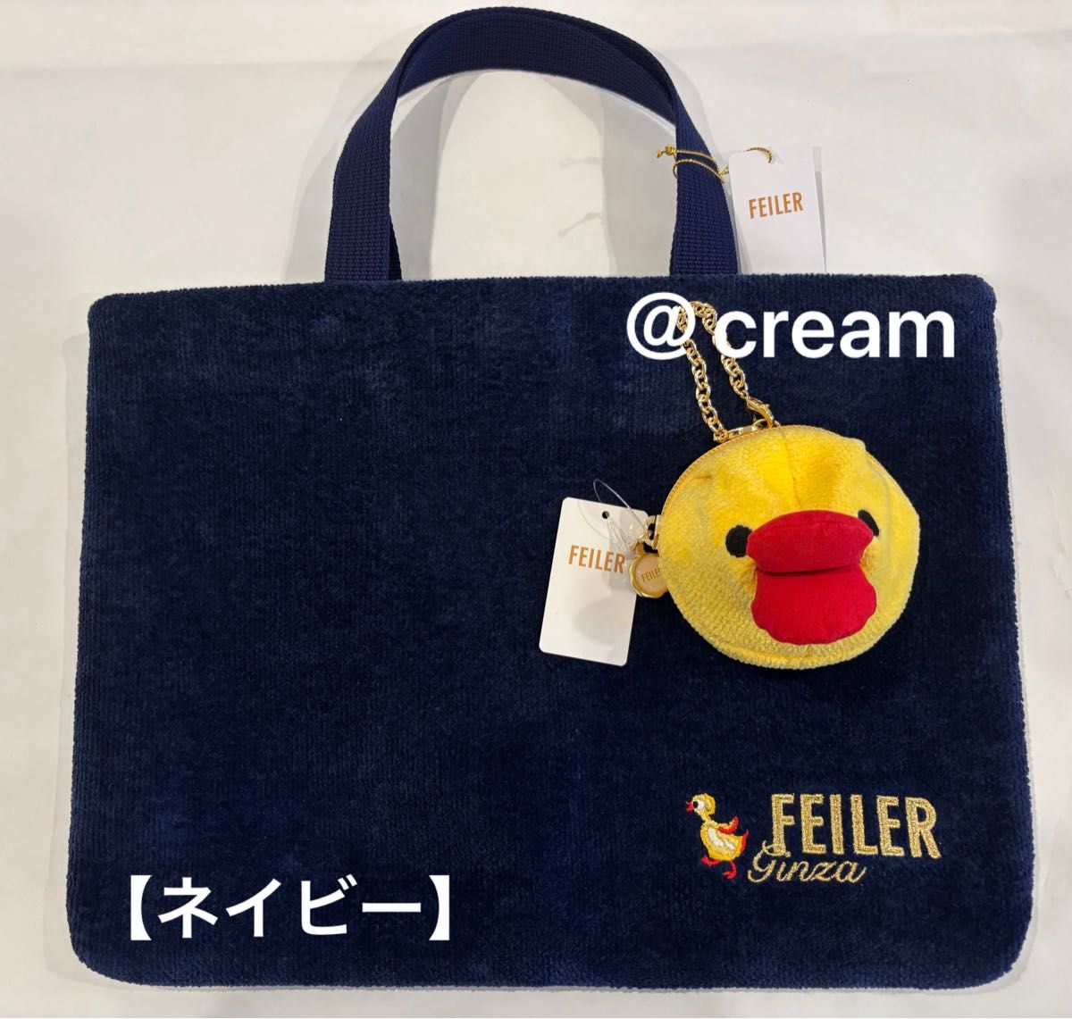 フェイラー FEILER 銀座本店限定 10周年記念 バッグ トート フェイラー FEILER 銀座本店限定 10周年記念 バッグ トート