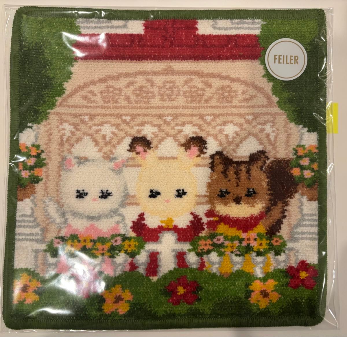 新品 未開封 フェイラー シルバニア シルバニアファミリー 新品 未開封 フェイラー シルバニア シルバニアファミリー