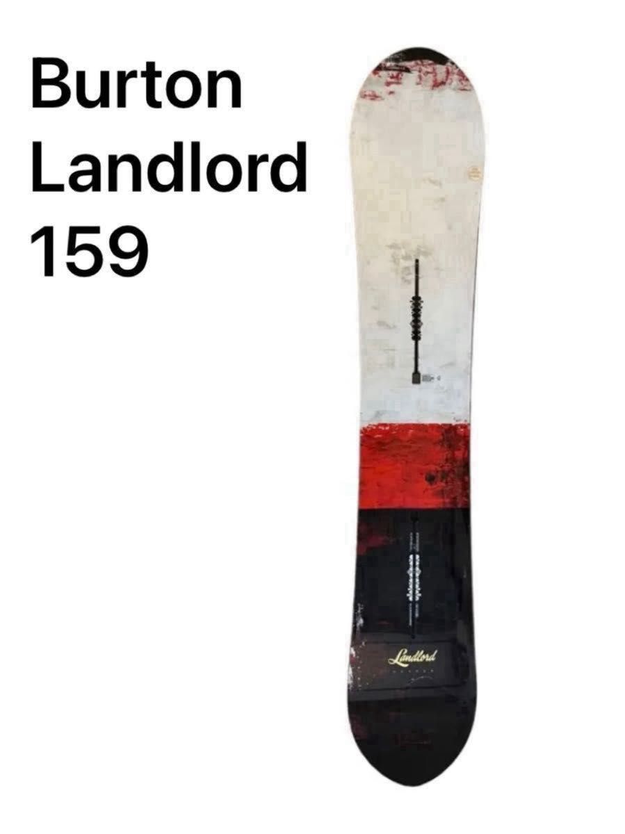 Burton Landlord 159 バートン ランドロード テリエ監修 Burton Landlord 159 バートン ランドロード テリエ監修