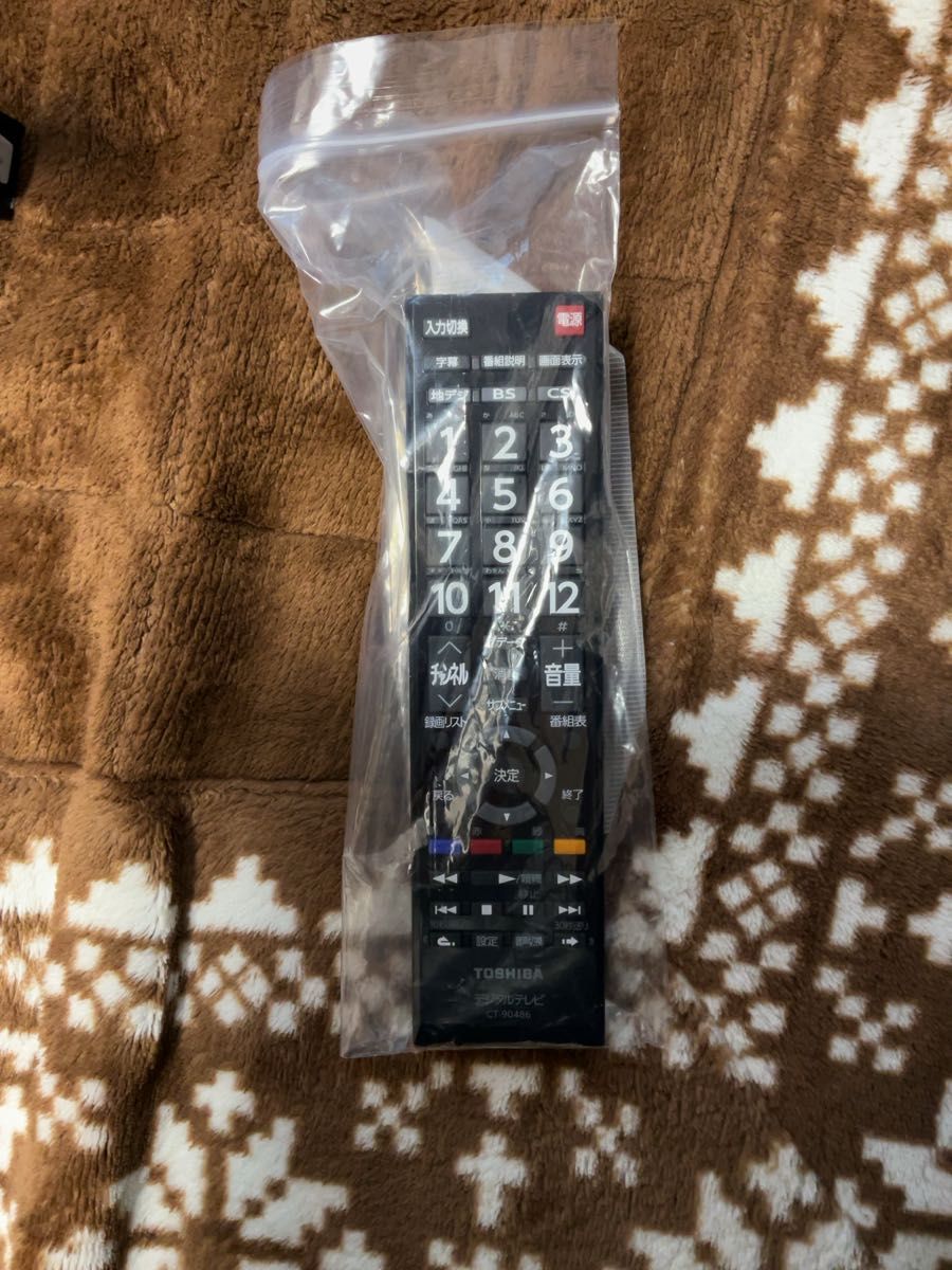 TOSHIBA 東芝 REGZA 液晶テレビ 2022年製 32型 4/13より3ヶ月 TOSHIBA 東芝 REGZA 液晶テレビ 2022年製 32型 4/13より3ヶ月